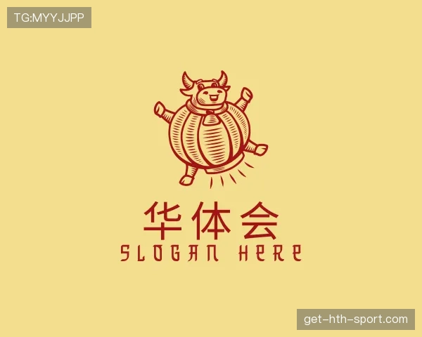认识华体会体育
