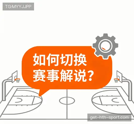 疑问解答集